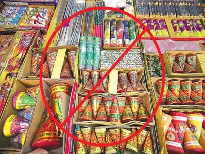 INDORE UPDATE : इंदौर में इन क्षेत्रों में पटाखे फोड़ने पर लगाई रोक