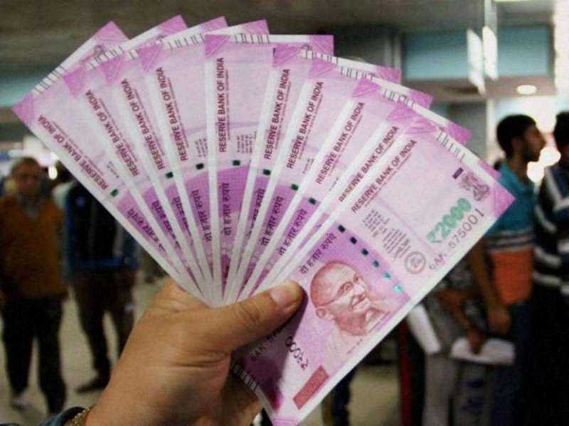दो करोड़ बैंक अकाउंट में 11-11 सौ रुपये भेजेंगे सीएम, ये काम कर लीजिये पूरा वरना नहीं मिलेगा फायदा, जानिये किसे मिलेगा फायदा