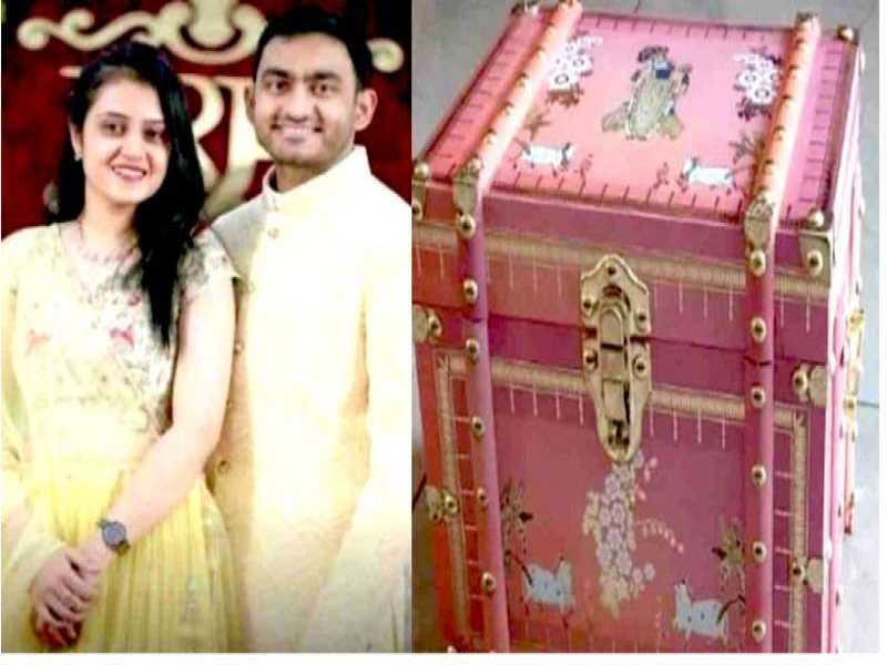 शादी के काफी कार्ड आपने देखे होंगे, लेकिन 4 किलो के कार्ड के बारे में सुना : कीमत जान रह जाएंगे दंग