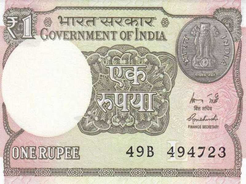 अगर आपके पास है मनमोहन सिंह के हस्ताक्षर वाले ये पुराने नोट तो घर बैठे आप भी कमा सकते है लाखो रुपये, जानिए कैसे