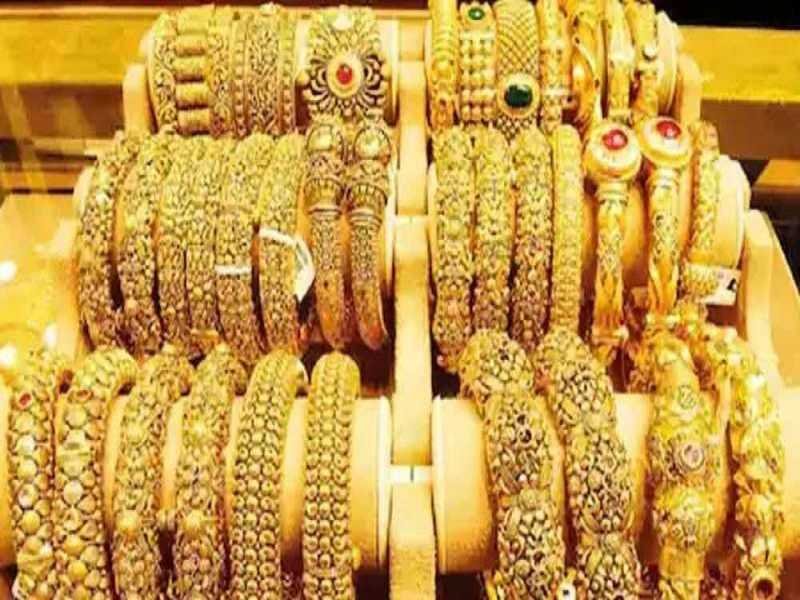 Today's Gold Price : सोने की कीमतो में आई भारी गिरावट, 5000 रुपये हुआ सस्ता