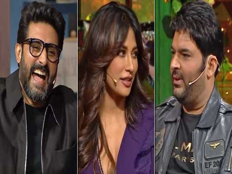 The Kapil Sharma Show : अभिषेक ने छूए कपिल की मां के पैर, लोग कर रहे बच्चन परिवार के संस्कारों की तारीफ़