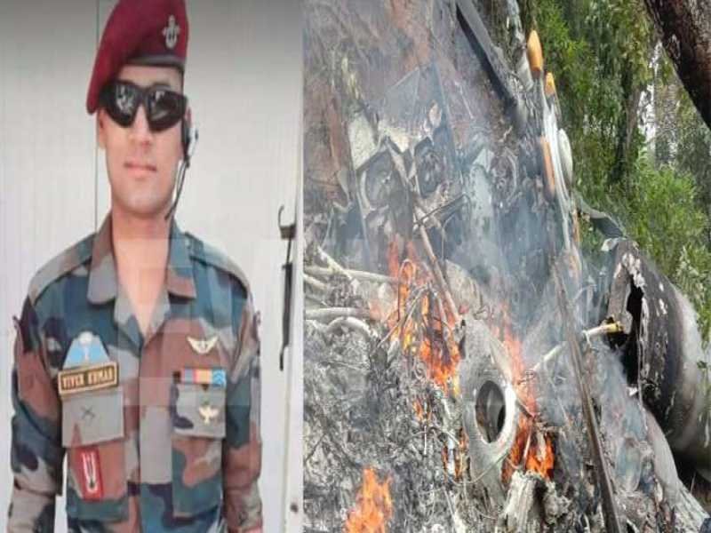 कुन्‍नूर हादसा : शहीद विवेक कुमार की पत्नी को मिला एक करोड़ का चेक…