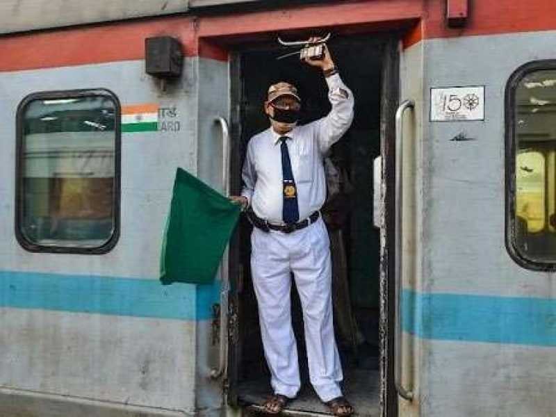 रेलवे की बड़ी घोषणा : अब ट्रेन में गार्ड नहीं होंगे ट्रेन मैनेजर
