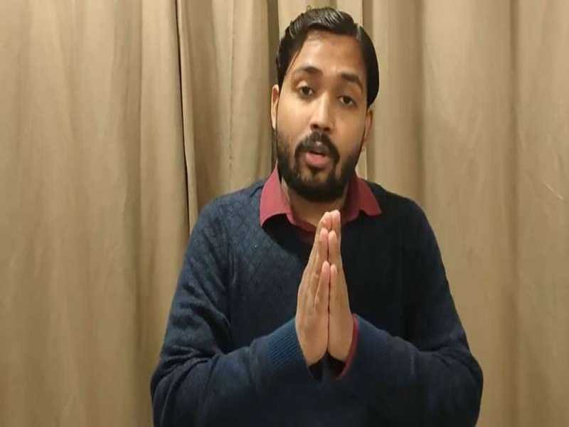 RRB-NTPC परीक्षा विवाद को लेकर खान सर ने पोस्ट करा नया वीडियो, बोले- हाथ जोड़ते हैं...