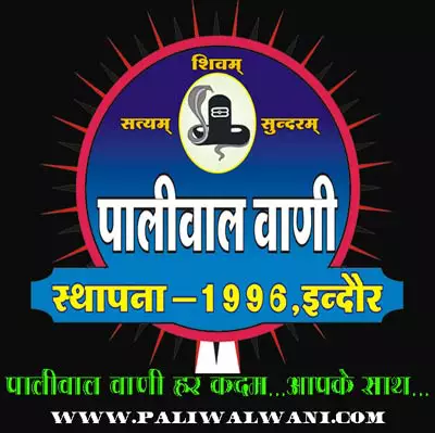 सम्पूर्ण जिले में आयोजित होंगे पं. दीनदयाल उपाध्याय विशेष योग्यजन शिविर 