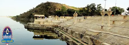 कैसे बसा राजसमंद शहर व कैसे रखा शहर का नाम कांकरोली