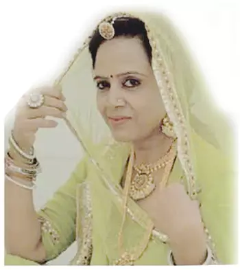 !! एक व्यंग्य रूप कविता !!