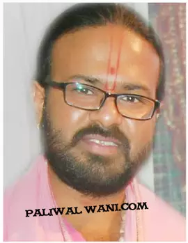 पालीवाल समाज में आज से श्रीमद् भागवत कथा शुरू होगी-भव्य कलश यात्रा आज दोपहर 1 बजे से