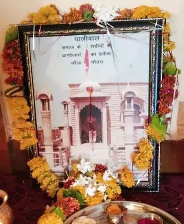 पालीवाल पूर्वजों को श्रद्धांजलि देकर एकता दिवस मनाया